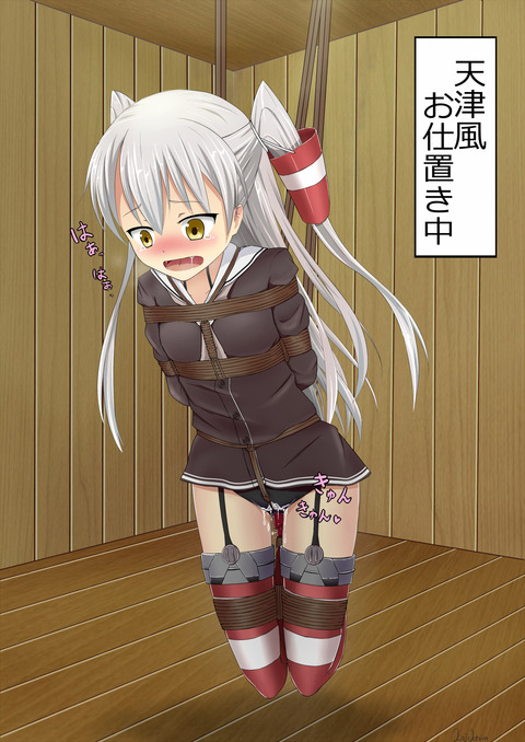めちゃクオリティの高い艦隊娘でヌこうｗｗｗｗｗｗPart7872