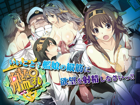 艦これ娘エロ画像が一番ヌける!(´・ω・`)7910