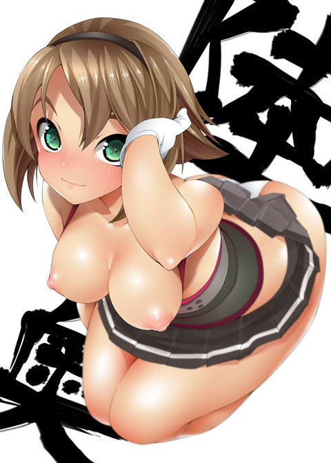 えろ可愛い艦隊娘画像下さいPart3215