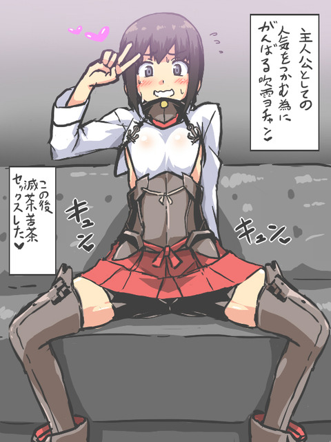 抜ける艦これエロ画像まとめｗｗｗｗｗｗその3212