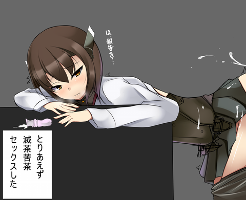 めちゃ実用性の高い艦娘画像貼ってく！1735