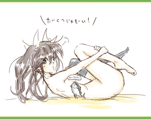 抜いた艦隊これくしょん7792