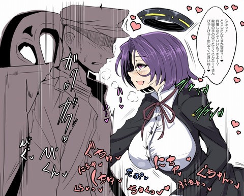 クオリティの高い艦隊娘のエロ画像って需要ある？ｗｗｗ7125