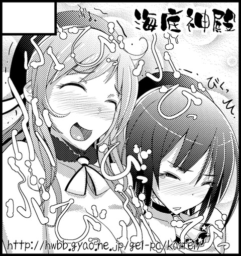 クオリティの高い艦隊娘Part4627