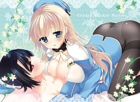 めちゃえろかわいい艦これエロ画像っていいよねｗｗｗｗｗｗ5269