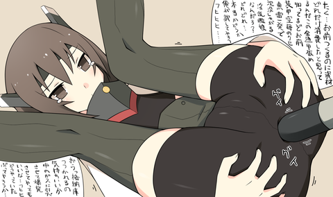 どエロイ艦隊これくしょんのエロ画像って最高に…！！！その366