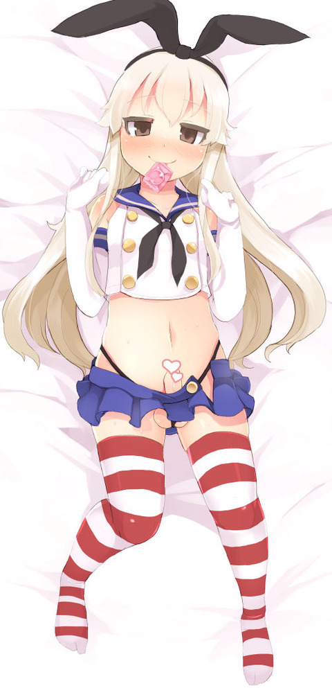 えろすぎる艦隊娘エロ画像が一番ヌける！！その7795