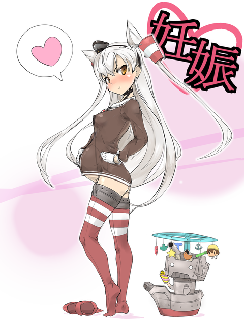 めちゃぬける艦これ娘Part29