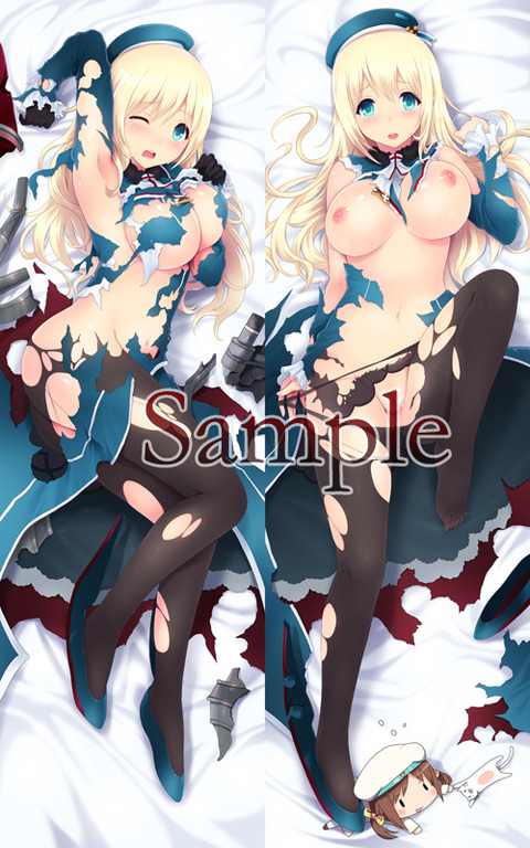 めちゃ抜けた艦娘エロ画像まとめ(´・ω・｀)5306