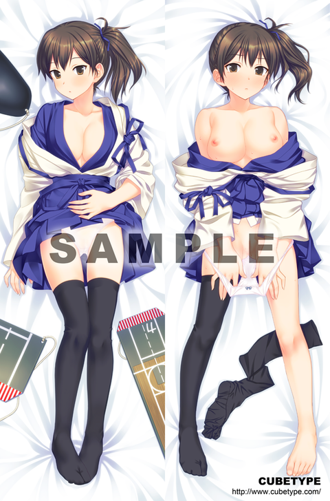 ぶひれる艦これの画像くれ！Part7862
