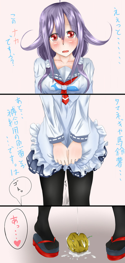 抜ける艦これエロ画像まとめｗｗｗｗｗｗその3212