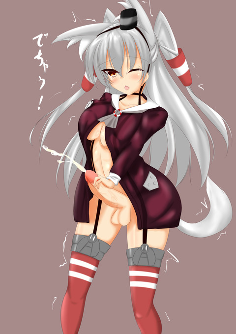 艦隊娘のでヌこう！エロ画像まとめ(ﾟдﾟ)6511