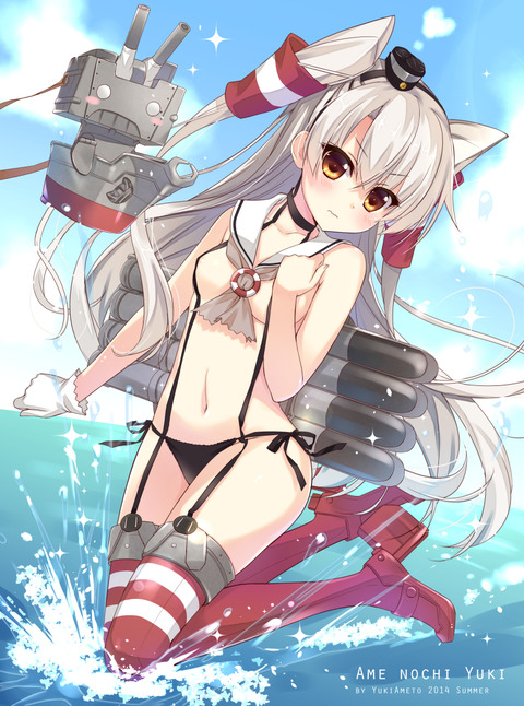 めちゃえろかわいい艦隊娘の画像まとめPart6543