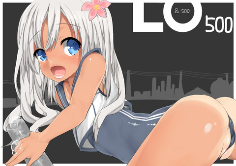 艦娘の画像貼ってく(ﾟдﾟ)1755