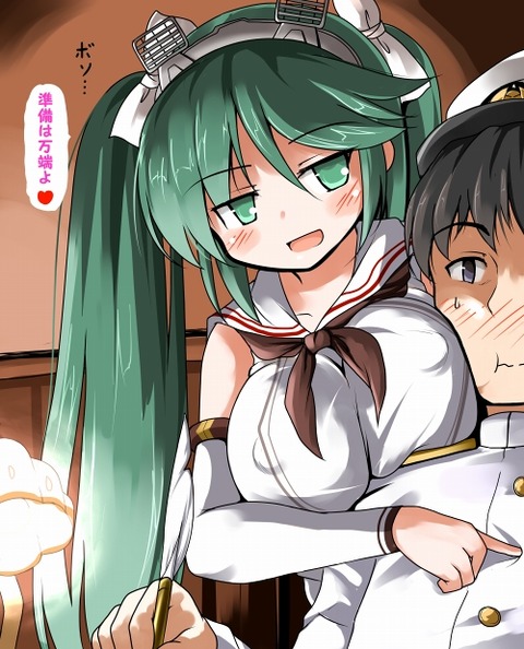 めちゃぬけた艦これエロ画像が自然と集まるスレ2480