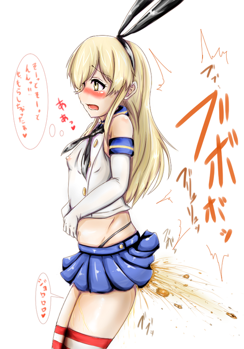 艦これ娘画像まとめｗｗｗｗｗｗその3897