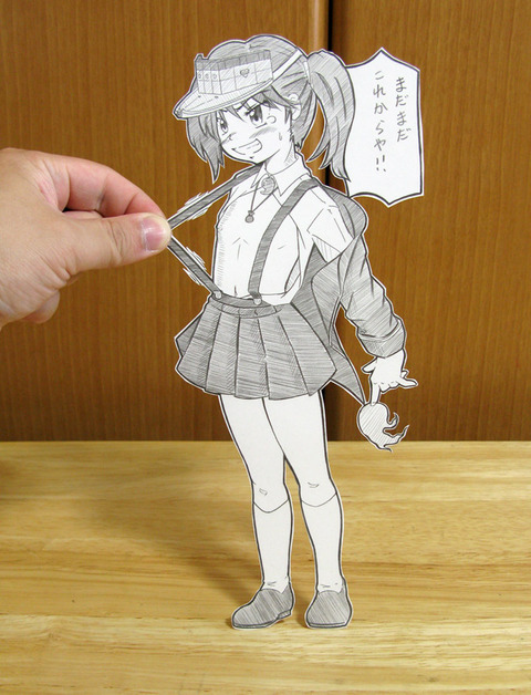 ぬけた艦隊これくしょんエロ画像を貼っていくスレｗpart7884
