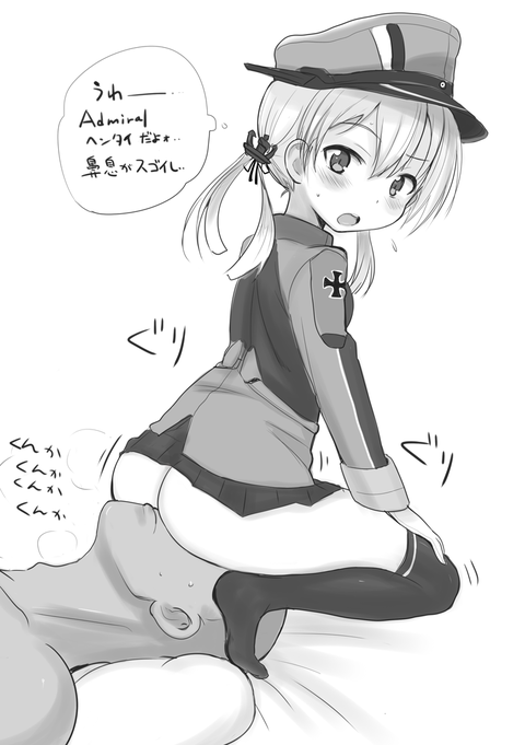 どえろい艦娘画像って最高だよなwその3926