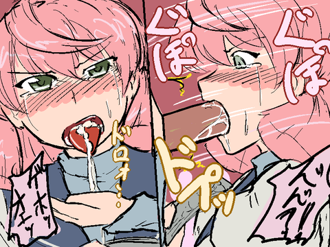 【ﾍﾟﾛﾍﾟﾛ】 艦これのエロ画像が一番ヌける！(´・ω・｀)その1059