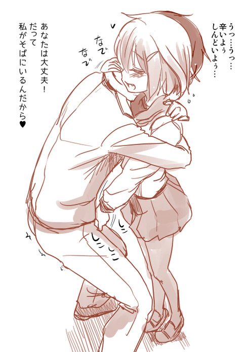 艦これ娘エロ画像が一番ヌける!(´・ω・`)7910
