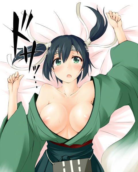 めちゃ抜ける艦これ娘のエロ画像って需要ある？(ﾟдﾟ)Part4628