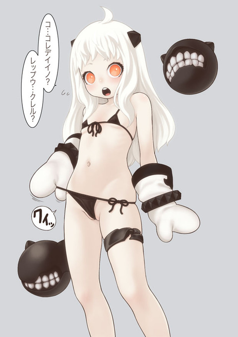 艦娘画像貼ってく！！！part7892