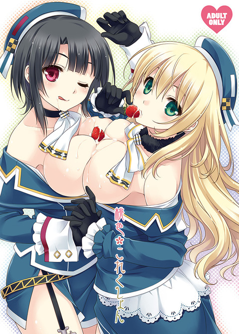 ぶひれる艦これ娘エロ画像まとめｗ7136