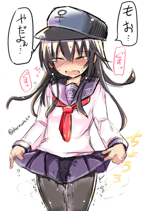 めちゃエロい艦隊これくしょんでヌこうｗPart3896