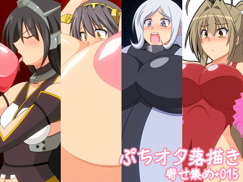 【ペロペロ】 艦これ娘の二次エロ画像まとめwwwPart5296