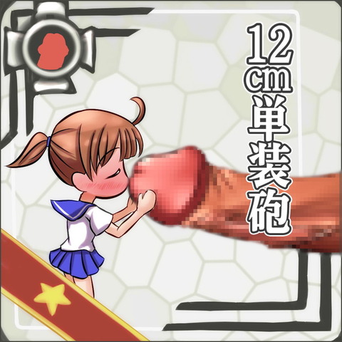 めちゃぬける艦これ娘Part29