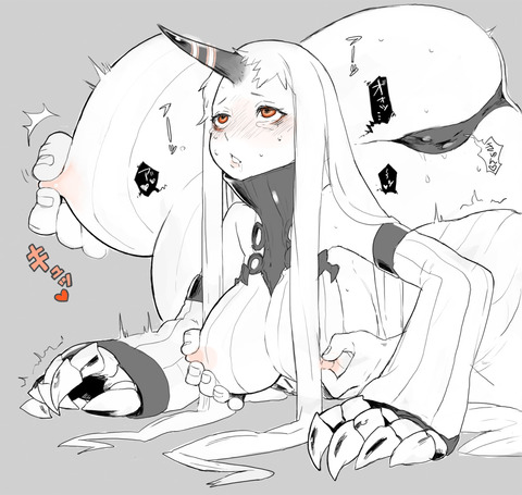 お前らが最近抜いた艦隊これくしょんの画像貼ってく（＾ω＾）その1047