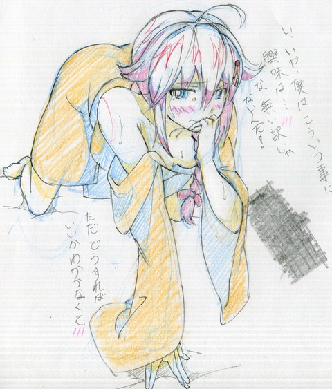 艦隊これくしょんの画像くれｗｗｗｗｗｗその7799