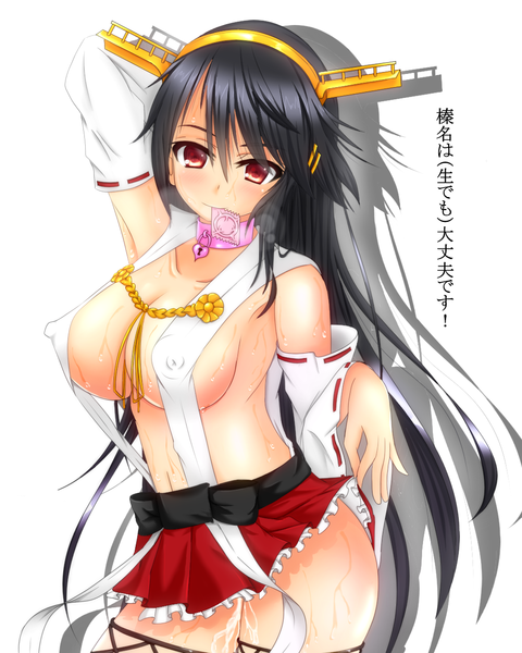 めちゃエッチな艦これエロ画像が自然と集まるスレwwwその7834