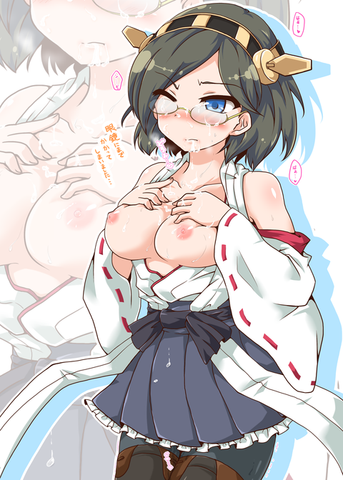 めちゃエロイ艦これ娘エロ画像が一番ヌける！ｗ7815
