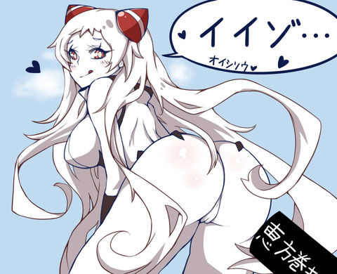 ヌいた艦娘のエロ画像が欲しいですｗpart4625