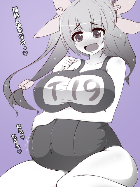 めちゃエロい艦隊これくしょん画像くれ（＾ω＾）Part7110