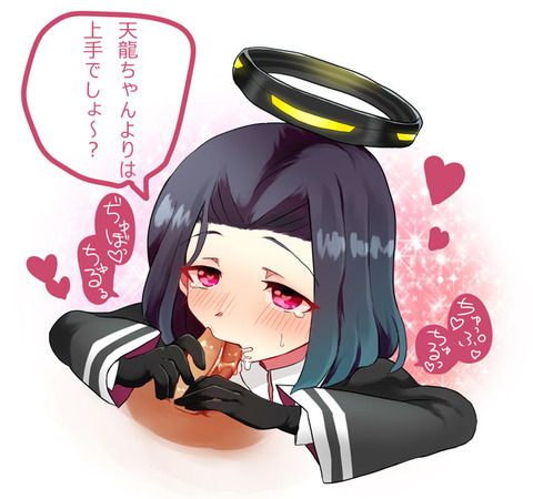 お前らが一回でもヌいた艦隊娘のエロ画像ｗその28