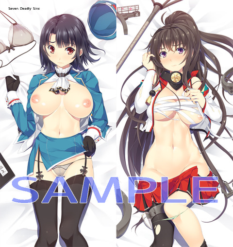 えろ可愛い艦娘のエロ画像!!!Part3195
