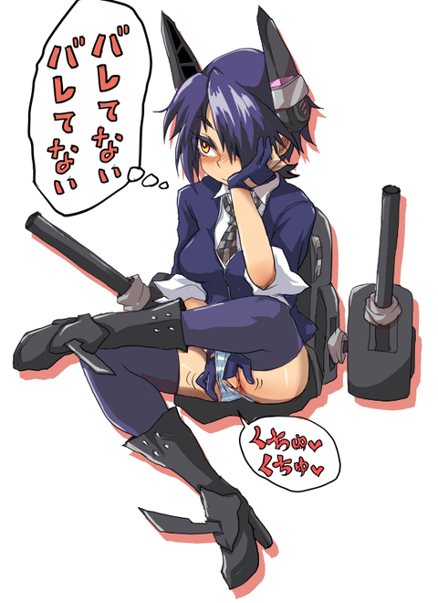 メチャシコ艦娘の画像ください（＾ω＾）その7866