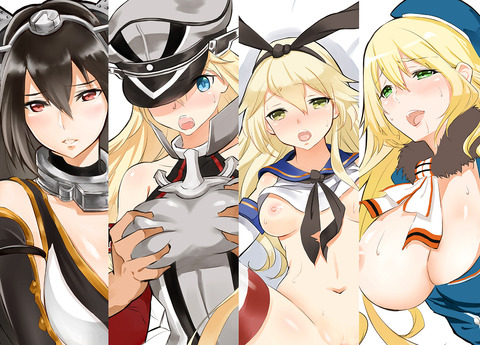 お前らが最近ヌいた艦これ画像貼ってくｗｗｗPart6545