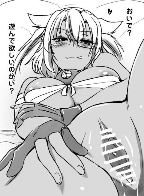 【二次エロ画像】 艦娘欲しいなぁ |ω・`)チラチラ5915