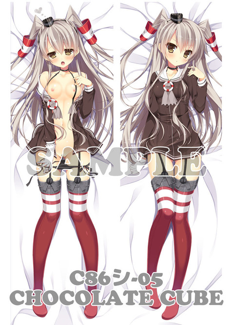 エロかわいい艦隊娘ください！！！4629