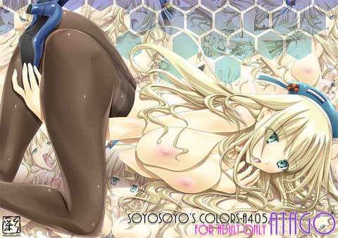 レベルの高すぎる艦これ画像貼ってくｗｗｗその346