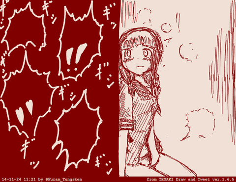 どエロイ艦隊これくしょんのエロ画像って最高に…！！！その366