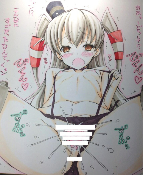 艦隊これくしょんエロ画像って最高に…！その1066