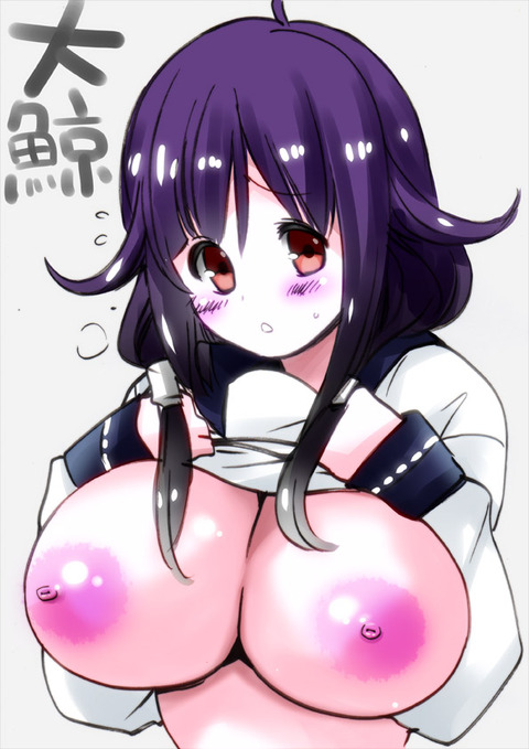 艦隊娘の貼ってくれ！7898