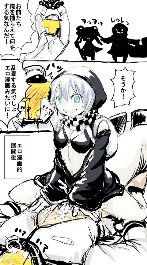 【画像あり】 艦これ娘の画像ください(゚д゚)3928