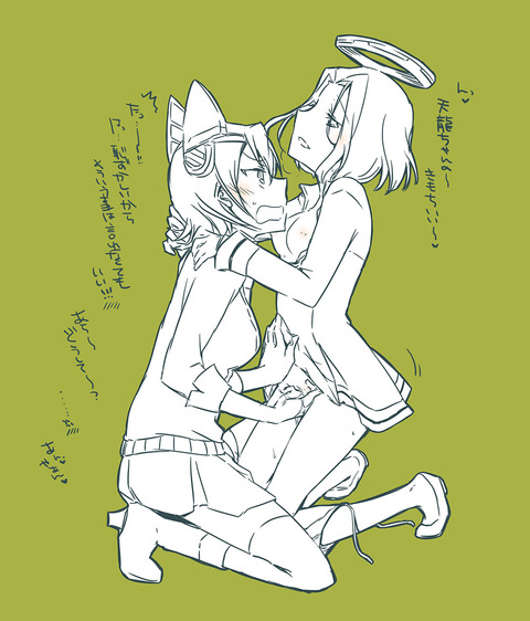エッチすぎる艦娘エロ画像って需要ある？ｗｗｗその2482