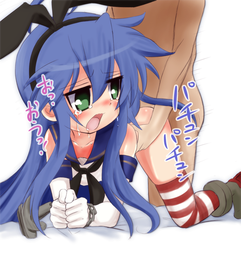 可愛い艦隊これくしょんエロ画像まとめ！！！7901