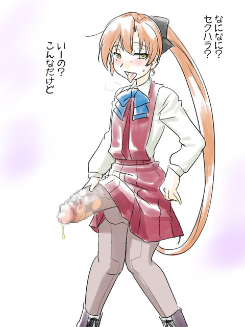 どすけべ艦これの画像くださいｗｗｗｗｗｗPart1749